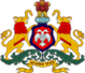 Government of India